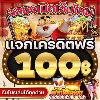 ภาพข้อมูล สล็อต pg เครดิตฟรี 100 ไม่ต้องฝาก ไม่ต้องแชร์ 2020 ลำดับที่ 3 เกี่ยวกับ ช่วยเหลือ