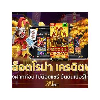 ภาพ สล็อต pg เครดิตฟรี 100 ไม่ต้องฝาก ไม่ต้องแชร์ 2020 พร้อมรายละเอียด รายละเอียด และ ฟรี